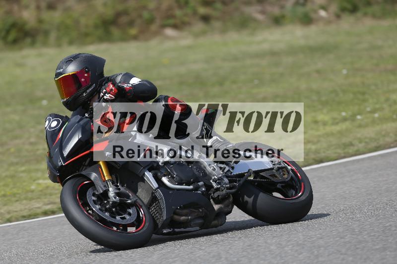 /28 25.07.2026  Speer Racing ADR/Gruppe rot/300